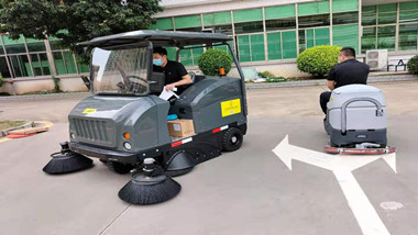 驾驶式扫地车：打造更清洁健全世界！