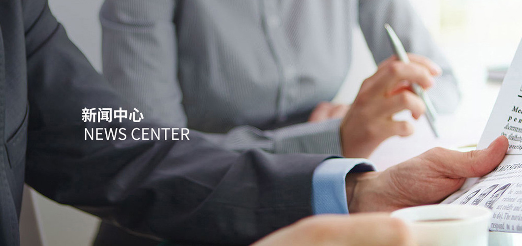 人生就是搏·(中国区)官方网站